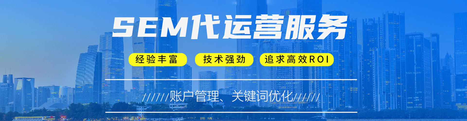 金口河渠道开户返点